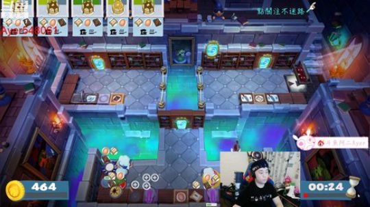 阿二:今晚九点半抽500元现金红包 2018-08-25 00点场