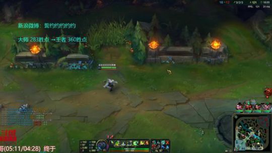 liyunanhj发布了一个斗鱼视频2018-08-25