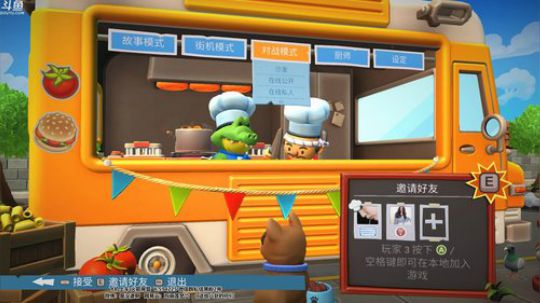 七夕你们喝了吗？ 2018-08-17 23点场