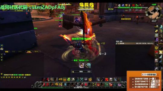 穿名堂：狂暴战双武器已拿！ 2018-08-24 22点场