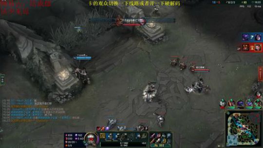 毛毛：对不起观众雪亮的眼睛 2018-08-25 09点场