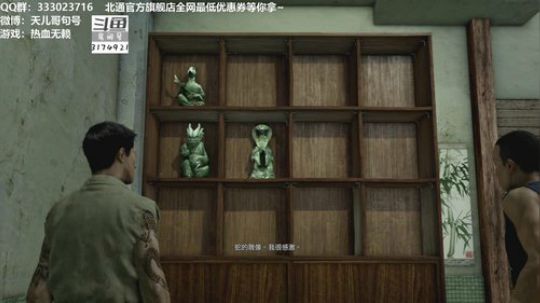 热血无赖 P2 蓝光10M