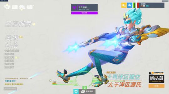 猪头饼：已经52天没玩守望先锋 2018-08-24 23点场