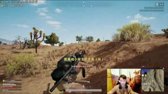 这狙击有问题？？