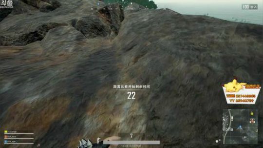 格调：承认我优秀很难 2018-08-25 19点场