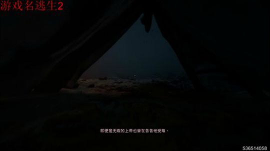 有没有一起泡澡的朋友 2018-08-21 20点场