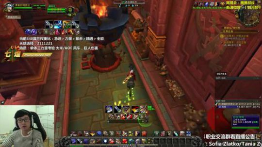 七煌战：地震波被砍58%周四时装 2018-08-25 16点场