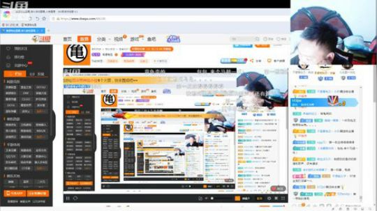 我在斗鱼看南通龟包直播格斗游戏