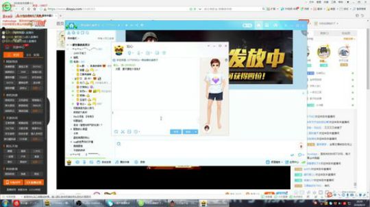 丛林肉搏：是人是鬼都在秀，只有老子在挨揍 2018-08-23 20点场