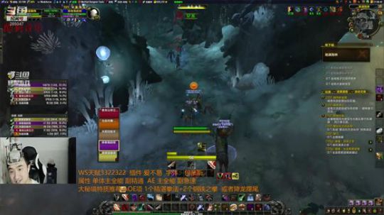 别问·我的狂徒真的强 2018-08-25 20点场