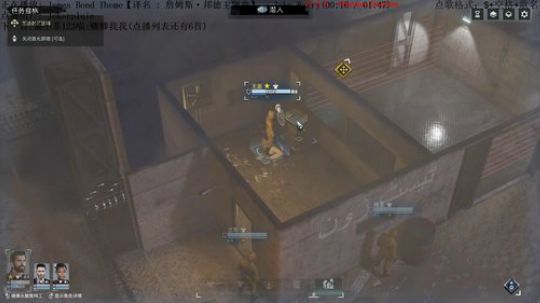[鬼雄]：没有高智商还玩这？ 2018-08-25 14点场