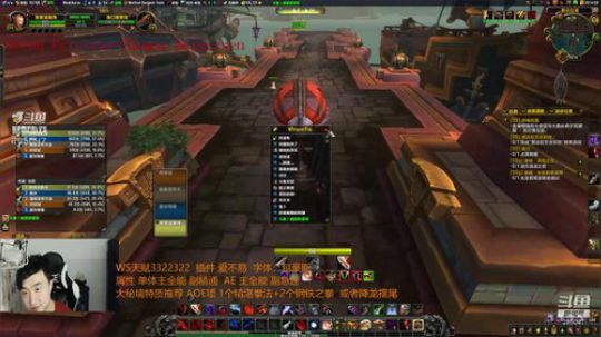 别问·我暂时三个职业贼战僧 2018-08-26 19点场