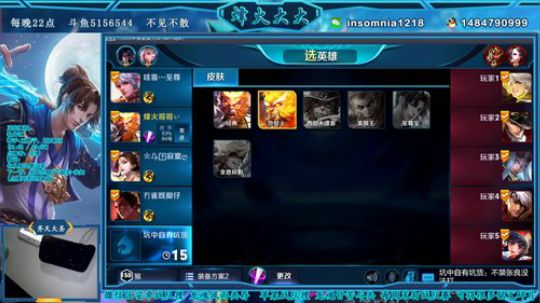 猴子在新疆❤求关注❤大美新疆欢迎您❤ 2018-08-25 22点场