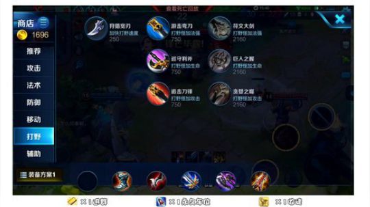 玄策专场~胜率90+王者局 2018-08-25 13点场