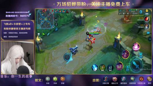 貂蝉单排上王者！ 2018-08-26 19点场