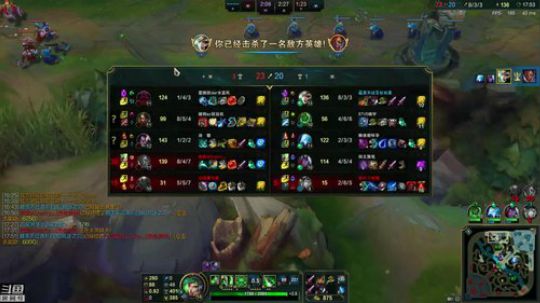 黑白锐雯,虐菜王来咯 2018-08-25 21点场