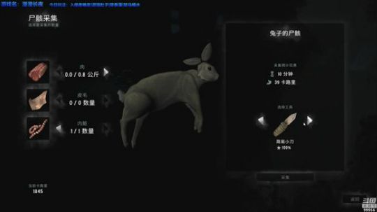 【泫漓】催眠档-漫漫长夜来啦！ 2018-08-26 02点场