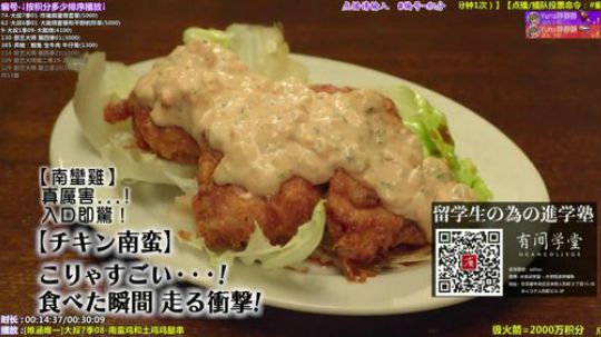 护法惊丶发布了一个斗鱼视频2018-08-26