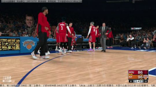 继续NBA2K18粉丝联盟！！！ 2018-08-25 20点场