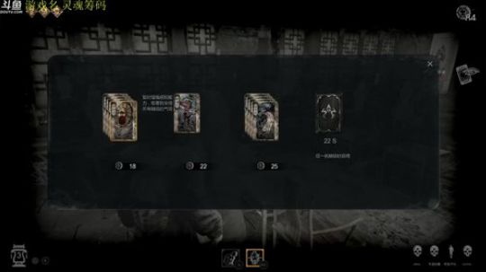 灵魂筹码·另类搞笑高能主播 2018-08-26 19点场