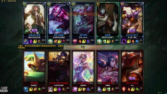 黑白锐雯,虐菜王来咯 2018-08-26 19点场