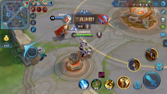 斗鱼第一微风黄忠青铜二5杀
