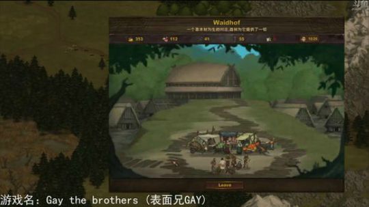 【罡帅】：一个丝毫不讲道理的直播间 2018-08-26 01点场