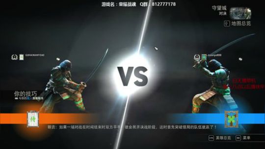 【海公公】催眠主播，了解一下 2018-08-25 15点场