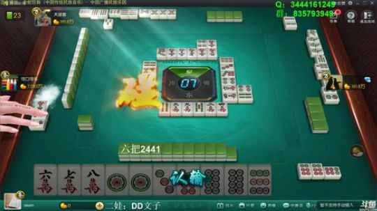 龙马精神丶老狼哥发布了一个斗鱼视频2018-08-26