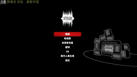 武侠·另类搞笑高能主播 2018-08-26 15点场