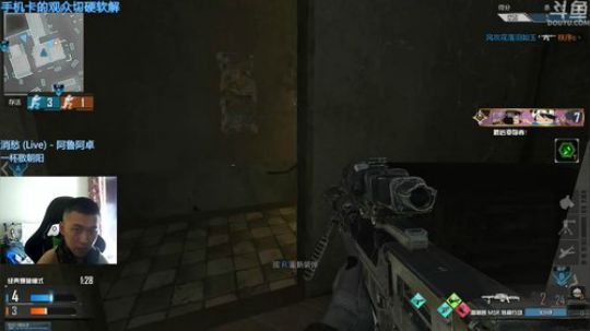 +天地不仁.. 2018-08-26 12点场