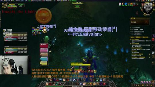 别问·我的狂徒真的强 2018-08-26 02点场