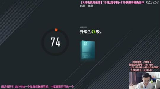 17854226298发布了一个斗鱼视频2018-08-26