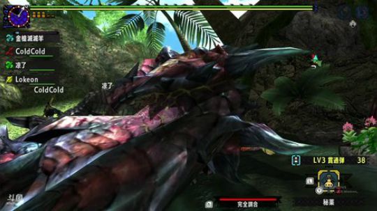 除了每日作业，其余时间娱乐~ 2018-08-25 15点场