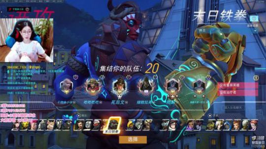 冰妹妹:小号练英雄QAQ 2018-08-25 23点场