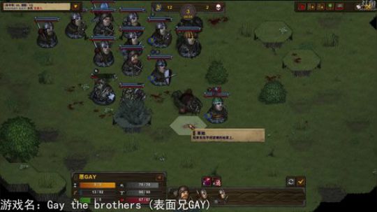 【罡帅】：一个丝毫不讲道理的直播间 2018-08-26 05点场