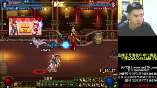 今晚4V4交学费啊 2018-08-26 20点场