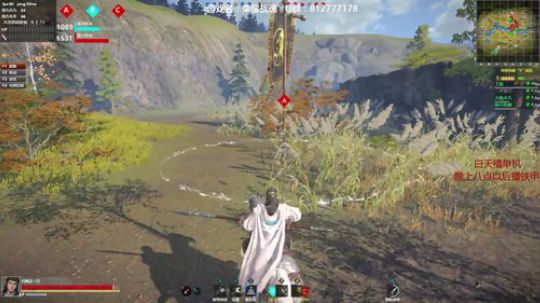 【海公公】催眠主播，了解一下 2018-08-25 20点场