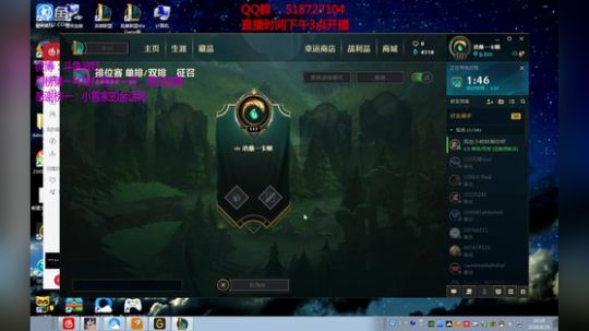 浪灯：国服第一赵信（魔鬼信） 2018-08-26 15点场