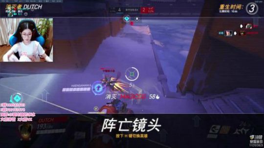 冰妹妹:小号练英雄QAQ 2018-08-26 03点场