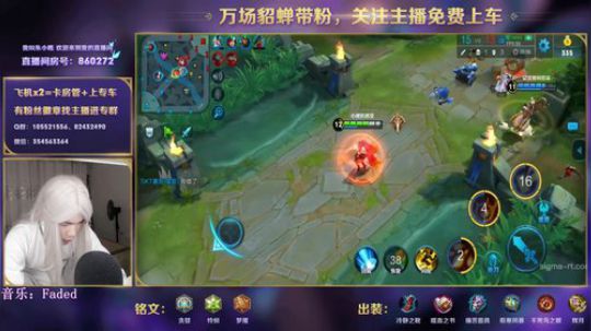 貂蝉单排上王者！ 2018-08-26 21点场