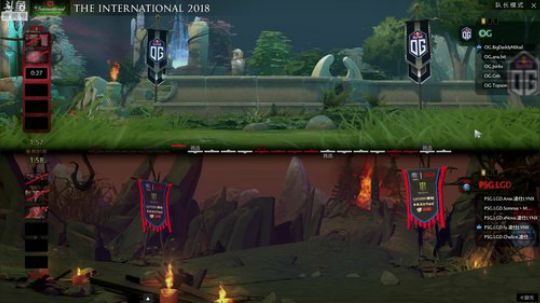 TI决赛 LGD VS OG 2018-08-26 06点场