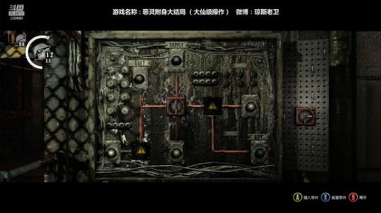 銘鈅啊发布了一个斗鱼视频2018-08-26
