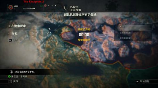 风暴，恐怖游戏 2018-08-26 02点场