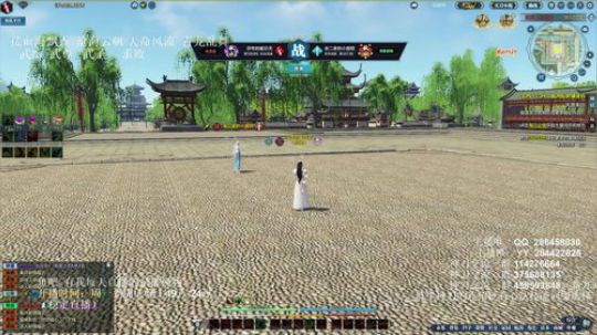 灰色玫瑰： 神刀细节论剑 2018-08-25 23点场