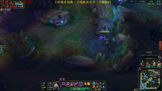毛毛：对不起观众雪亮的眼睛 2018-08-26 09点场