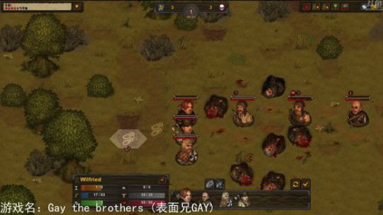 【罡帅】：一个丝毫不讲道理的直播间 2018-08-25 23点场