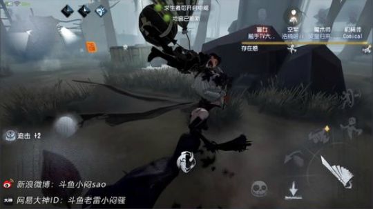 【手机】不瘦不露脸 2018-08-26 12点场