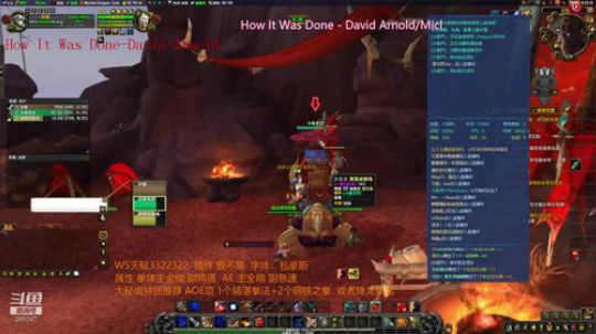 别问·我的狂徒真的强 2018-08-26 12点场