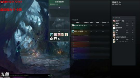 【小黑】可惜了. 2018-08-26 19点场